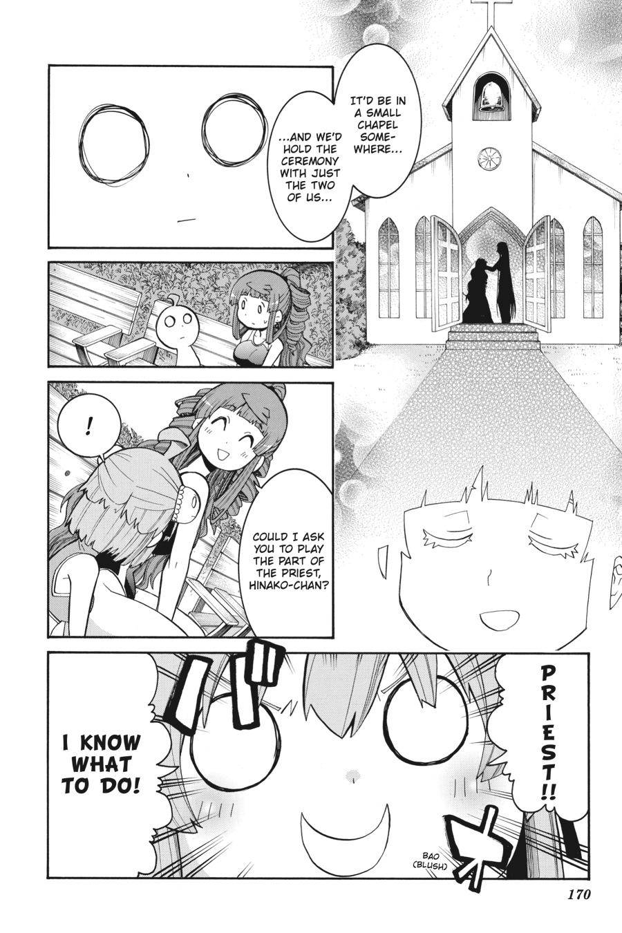 Murcielago chapter 97 page 12