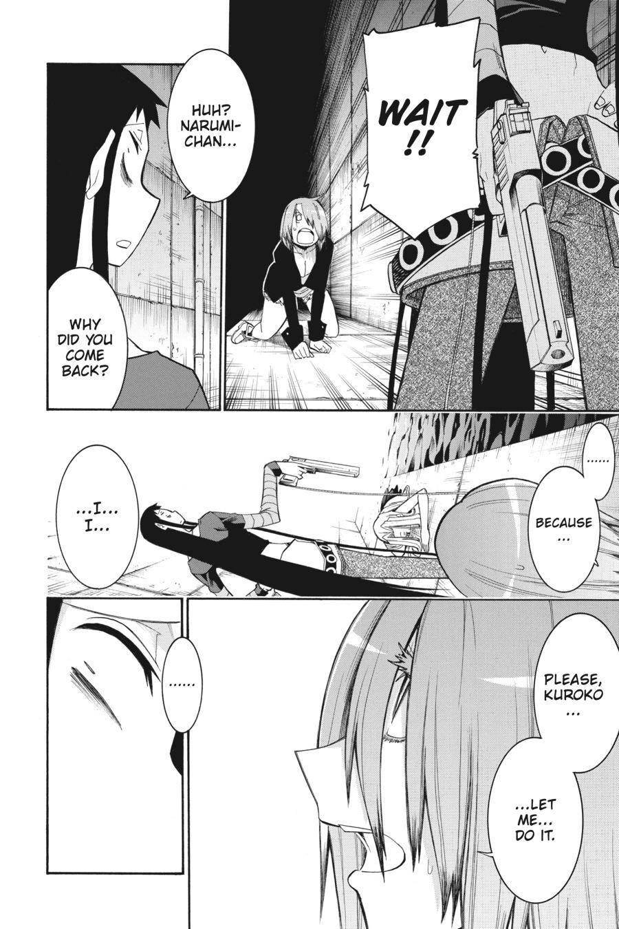 Murcielago chapter 97 page 19