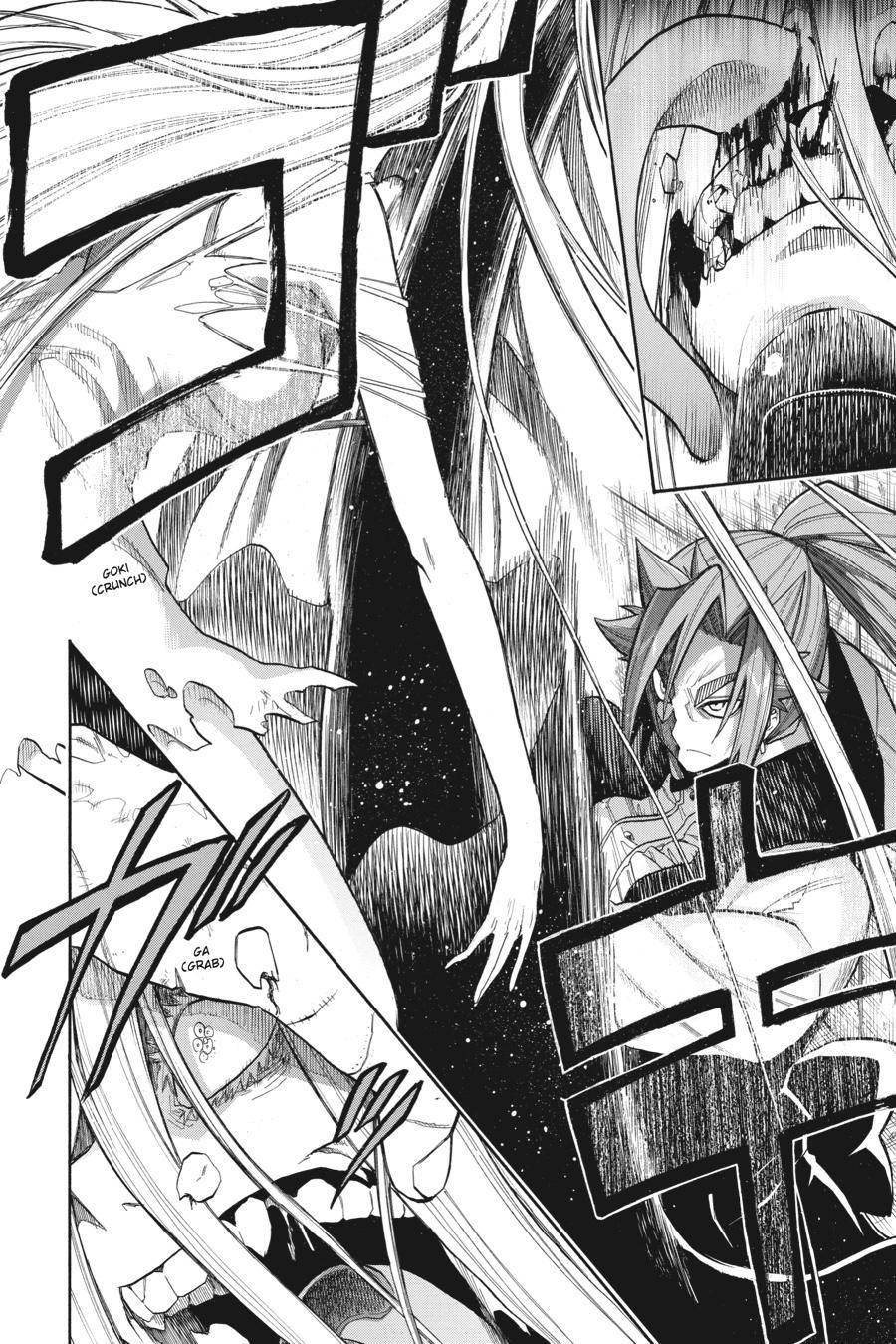 Murcielago chapter 97 page 2