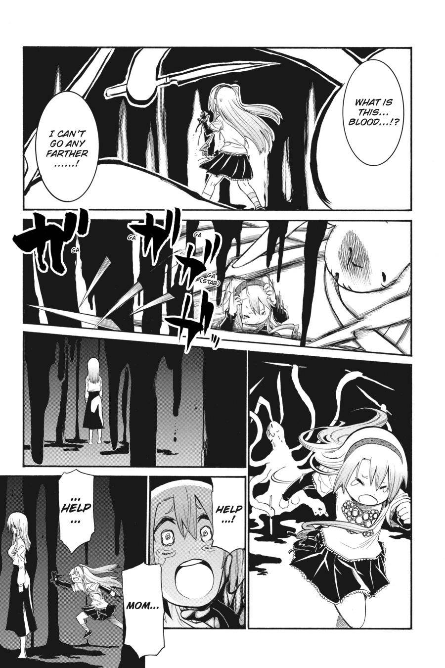 Murcielago chapter 97 page 32