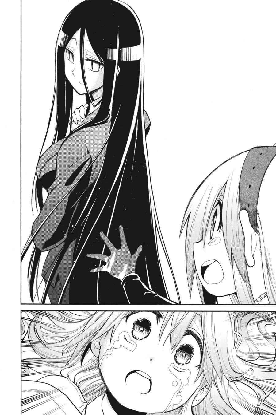 Murcielago chapter 97 page 33