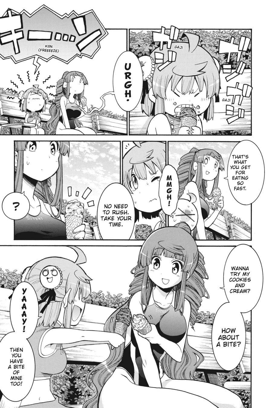 Murcielago chapter 97 page 5