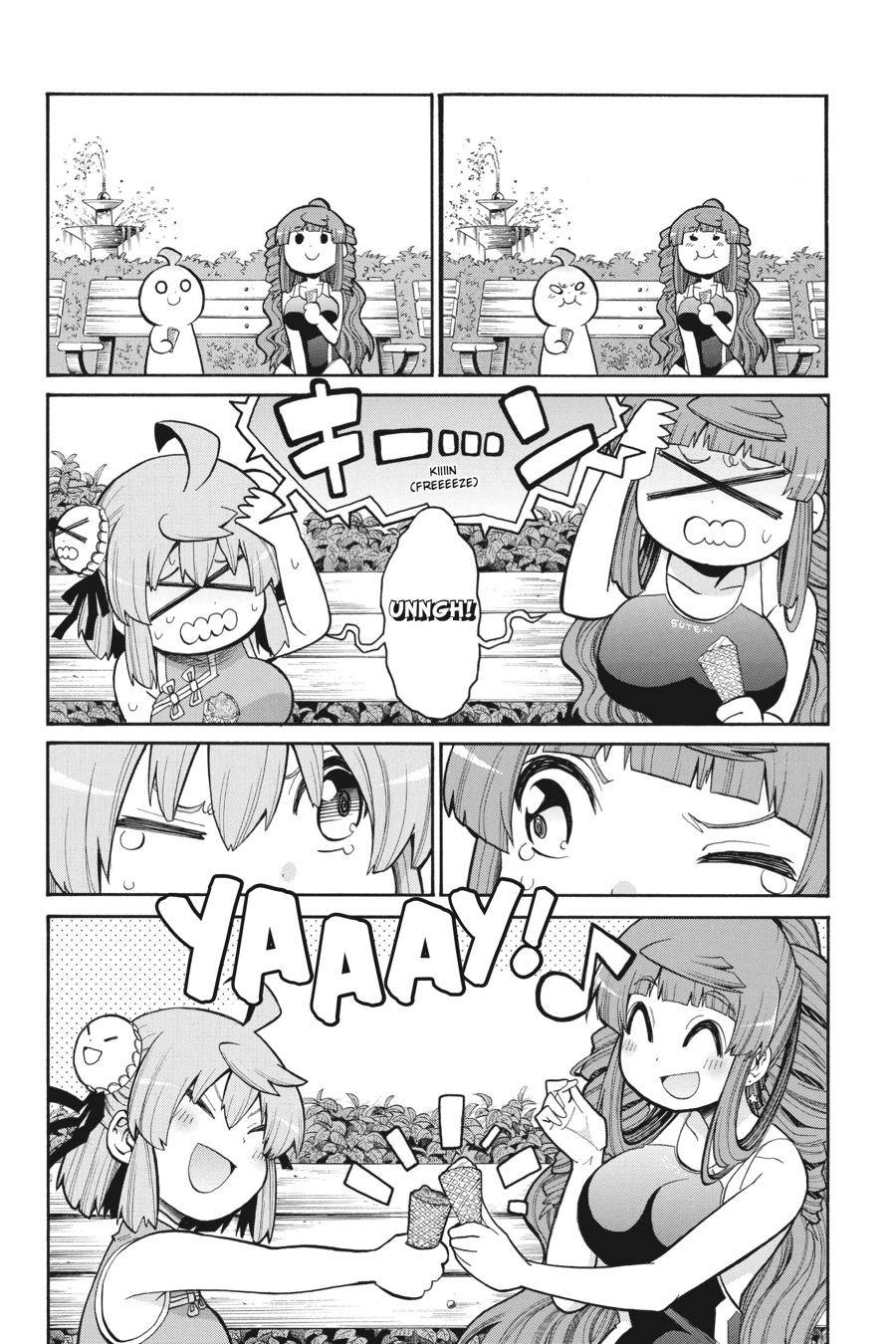 Murcielago chapter 97 page 7