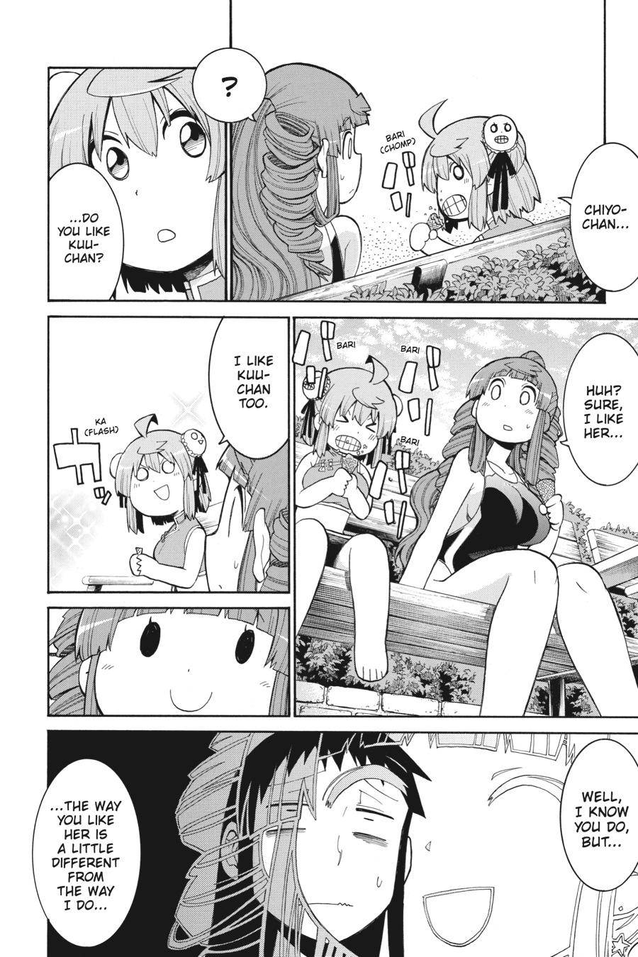 Murcielago chapter 97 page 8