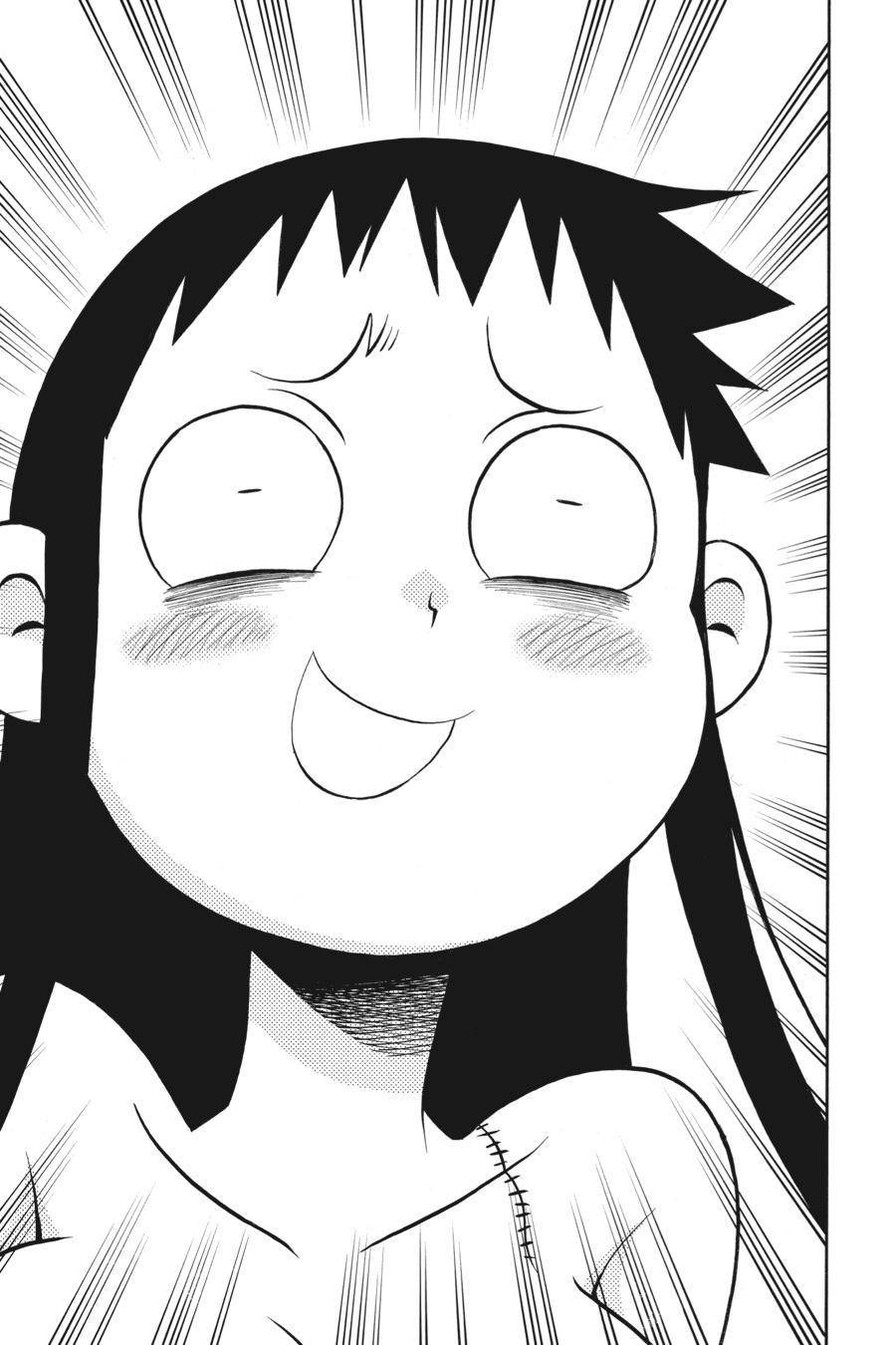 Murcielago chapter 98 page 17