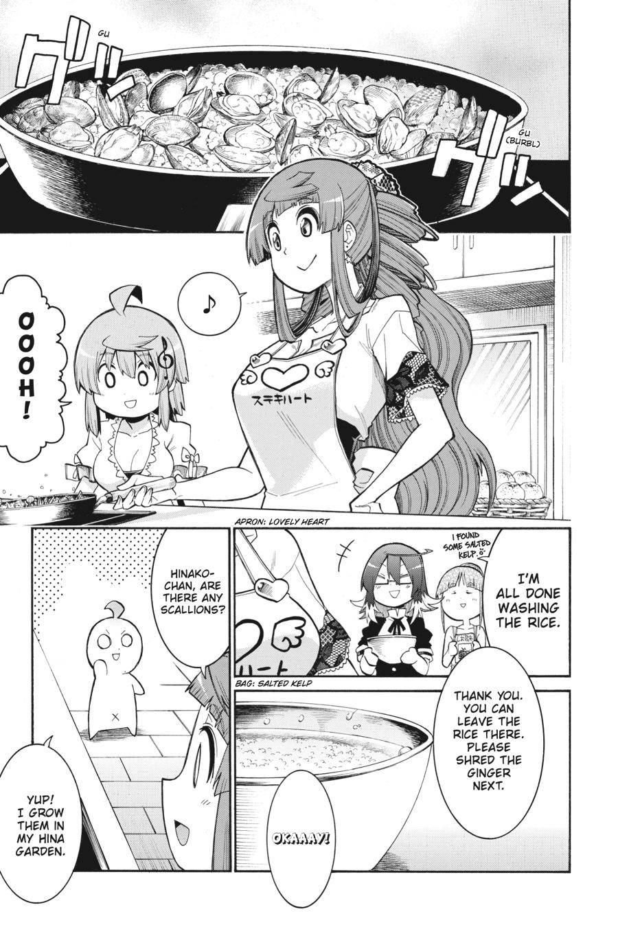 Murcielago chapter 98 page 19