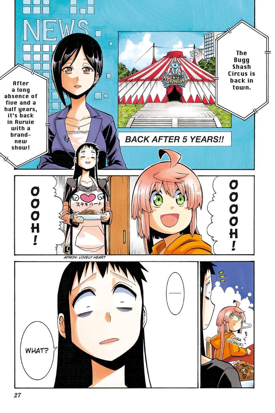 Murcielago chapter 99 page 1