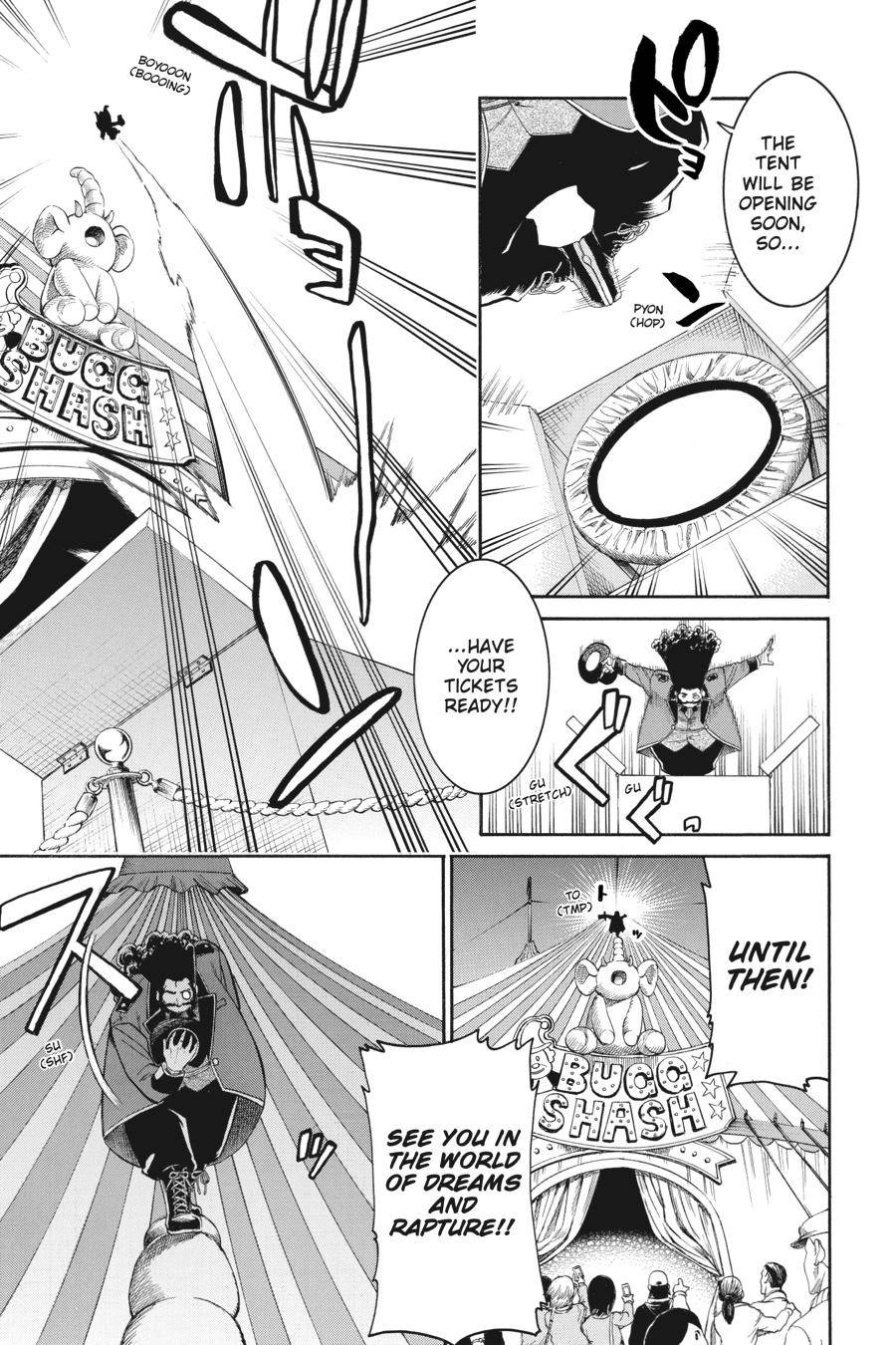 Murcielago chapter 99 page 15