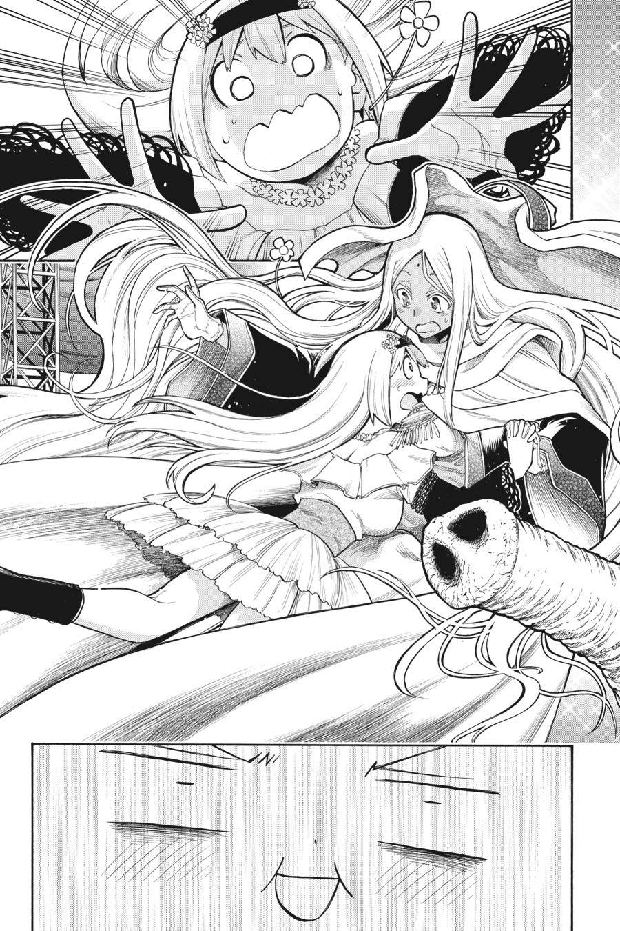 Murcielago chapter 99 page 19