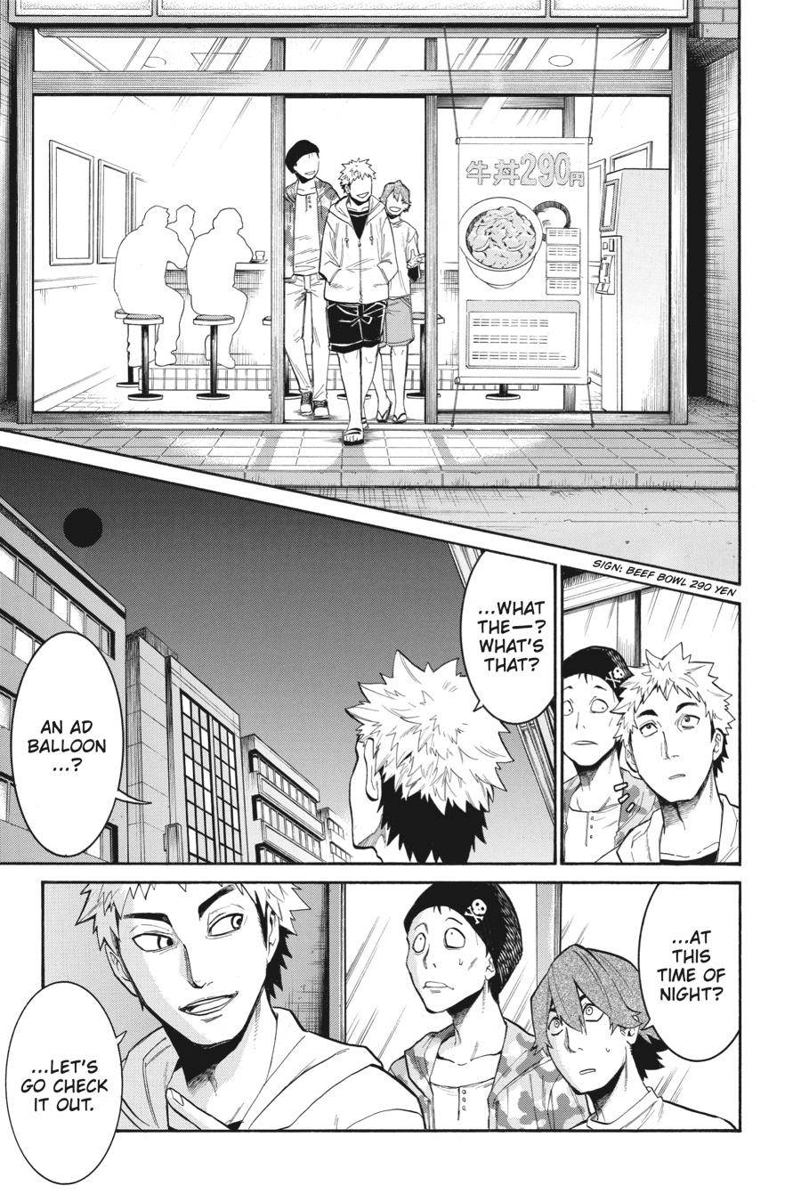 Murcielago chapter 99 page 4