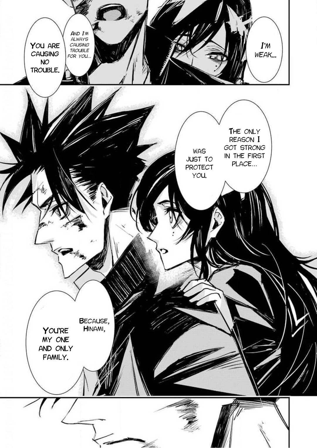 Murder Lock: School of the Killing chapter 1 page 11