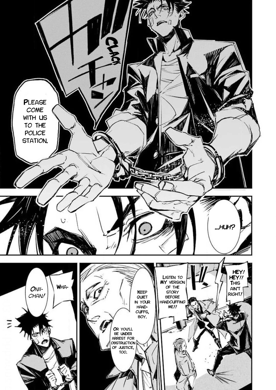 Murder Lock: School of the Killing chapter 1 page 17