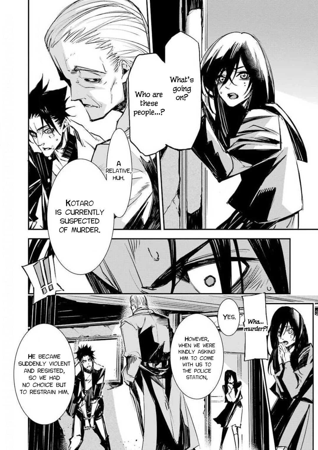 Murder Lock: School of the Killing chapter 1 page 18