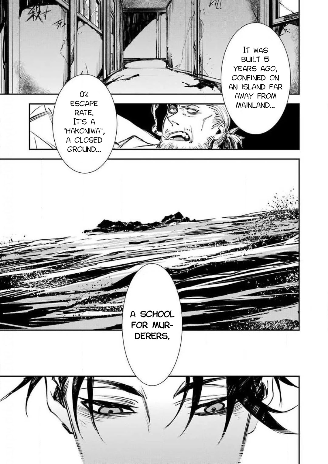 Murder Lock: School of the Killing chapter 1 page 25