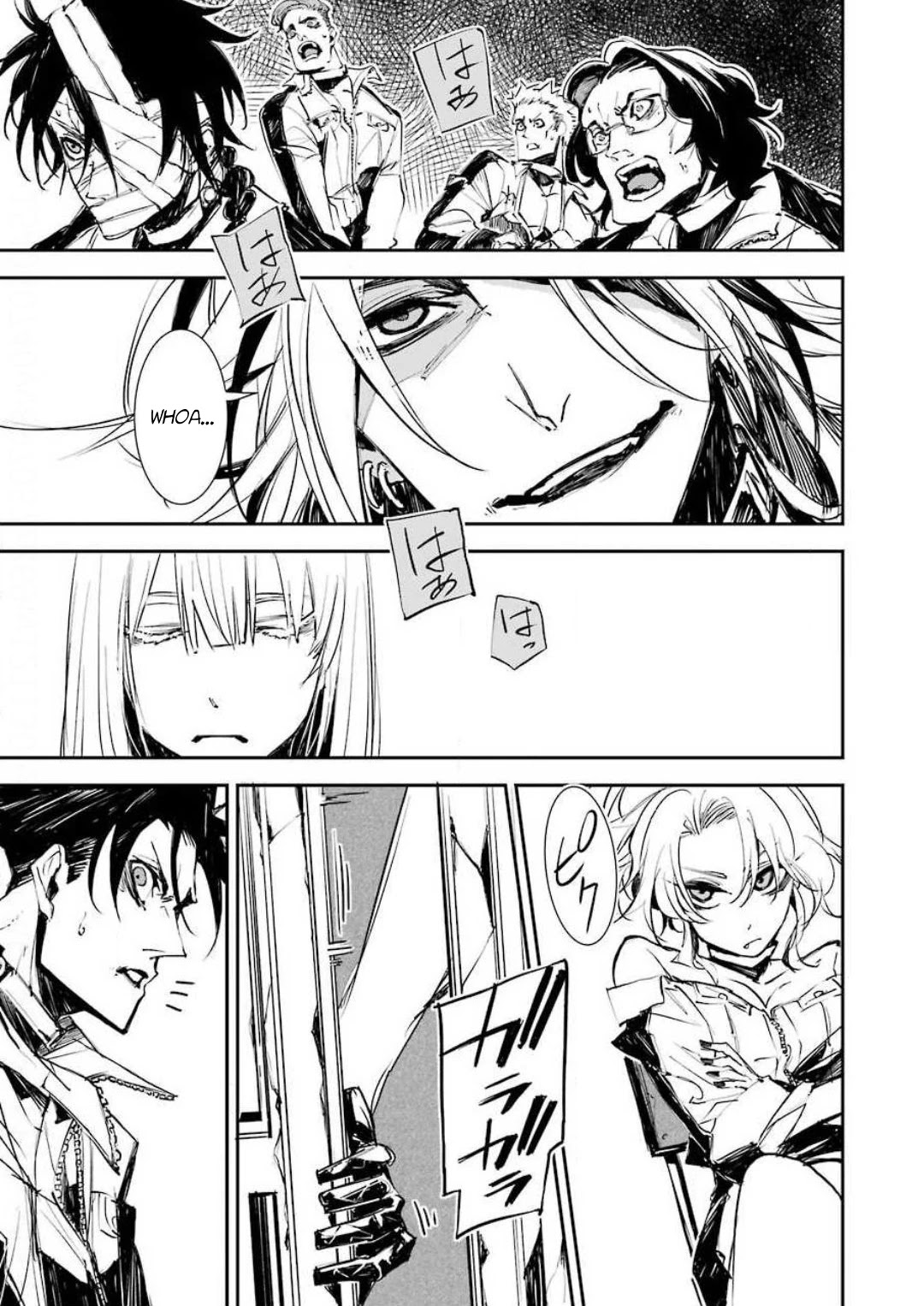 Murder Lock: School of the Killing chapter 1 page 39