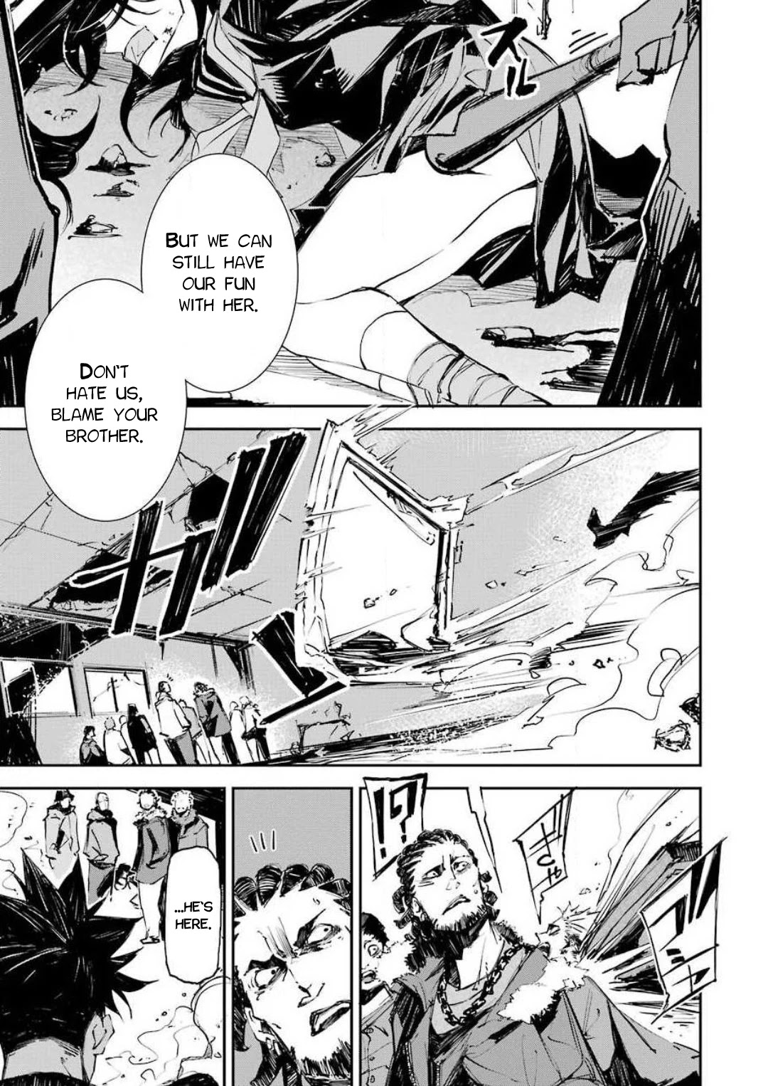 Murder Lock: School of the Killing chapter 1 page 4