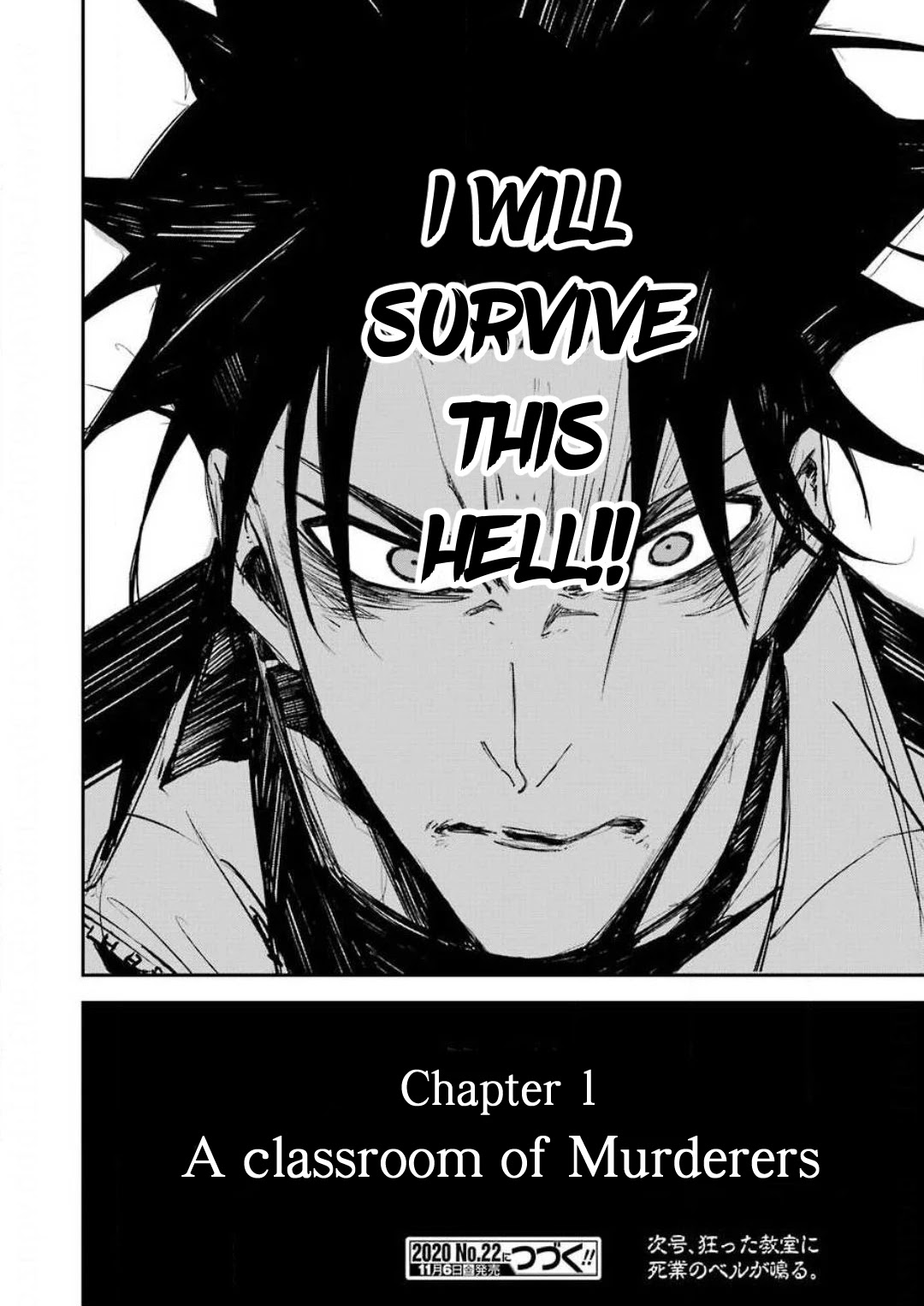 Murder Lock: School of the Killing chapter 1 page 56