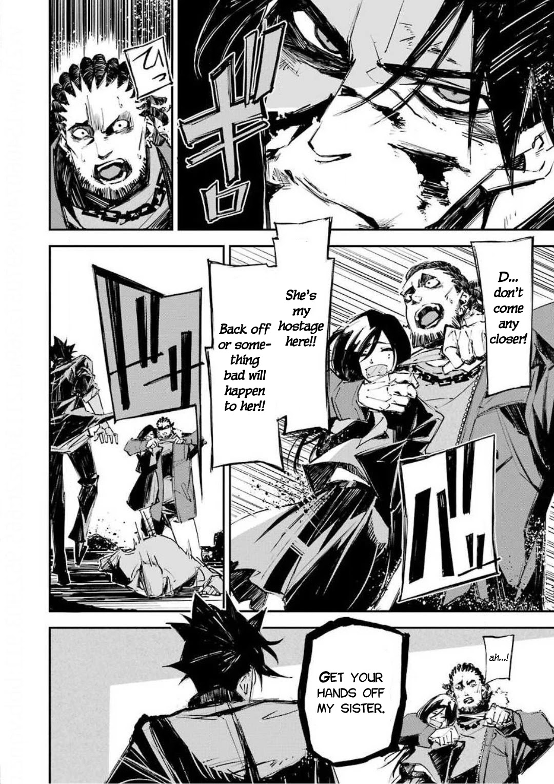 Murder Lock: School of the Killing chapter 1 page 8