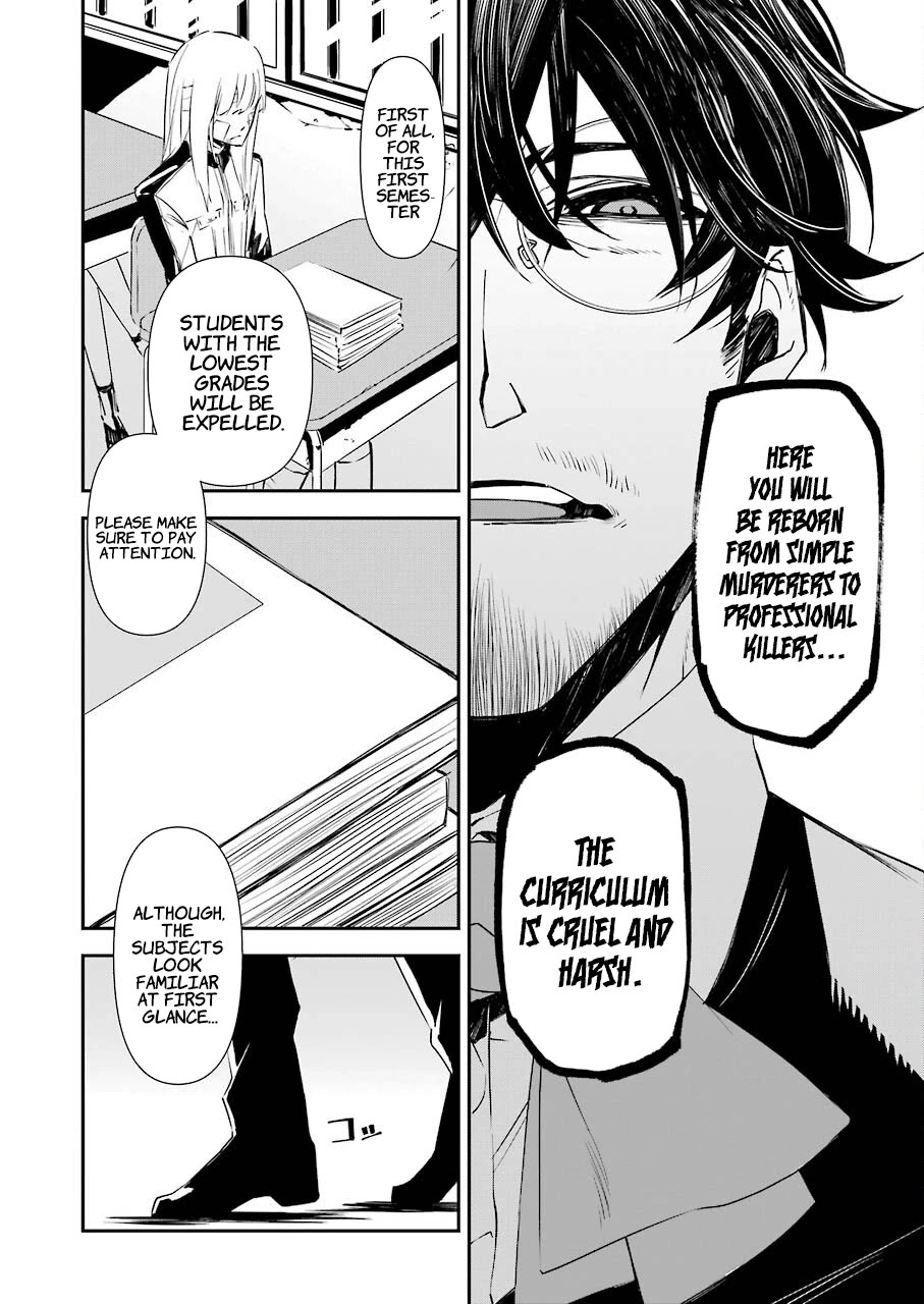 Murder Lock: School of the Killing chapter 10 page 10