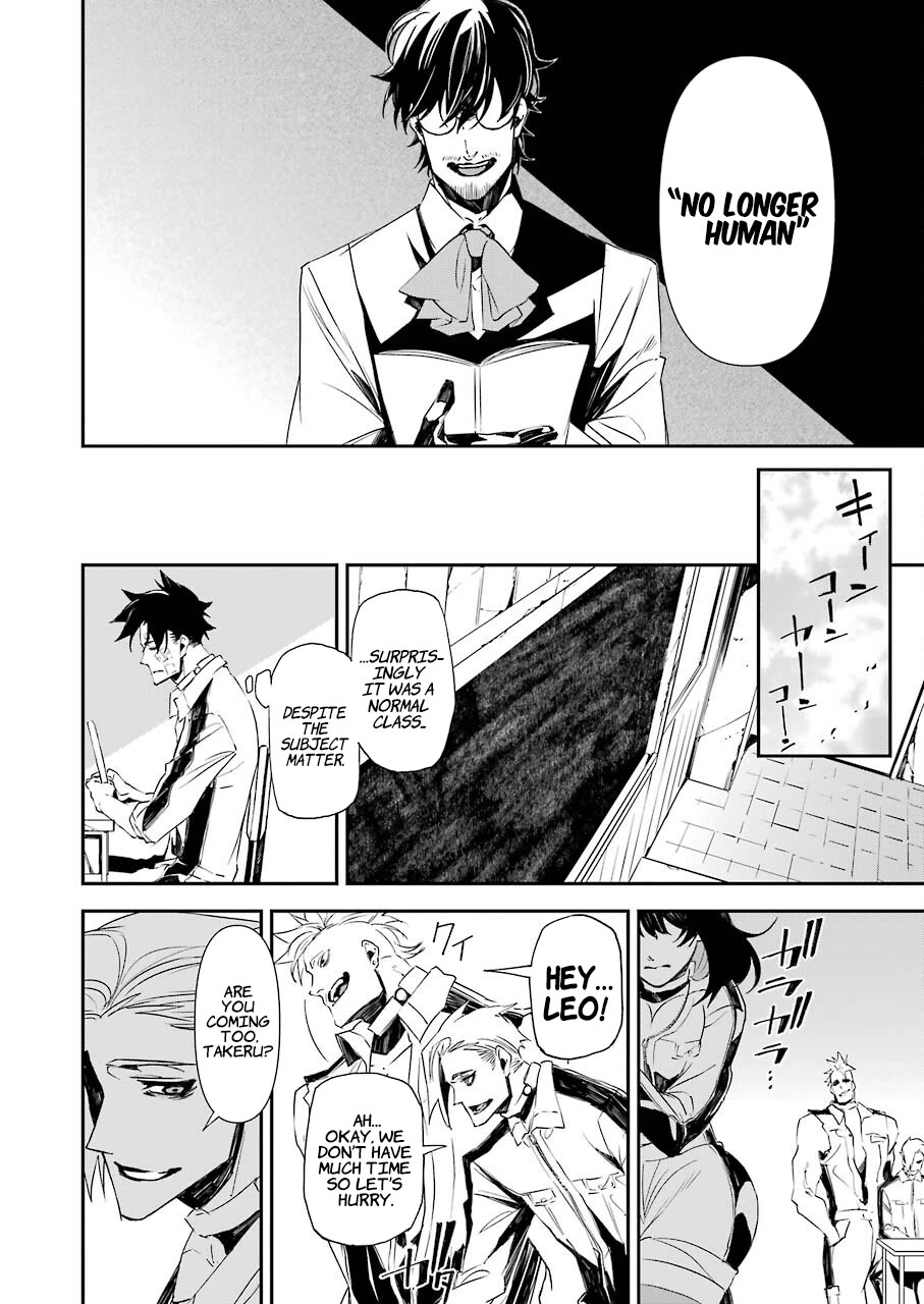 Murder Lock: School of the Killing chapter 10 page 12