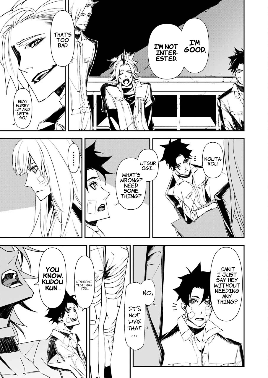 Murder Lock: School of the Killing chapter 10 page 13