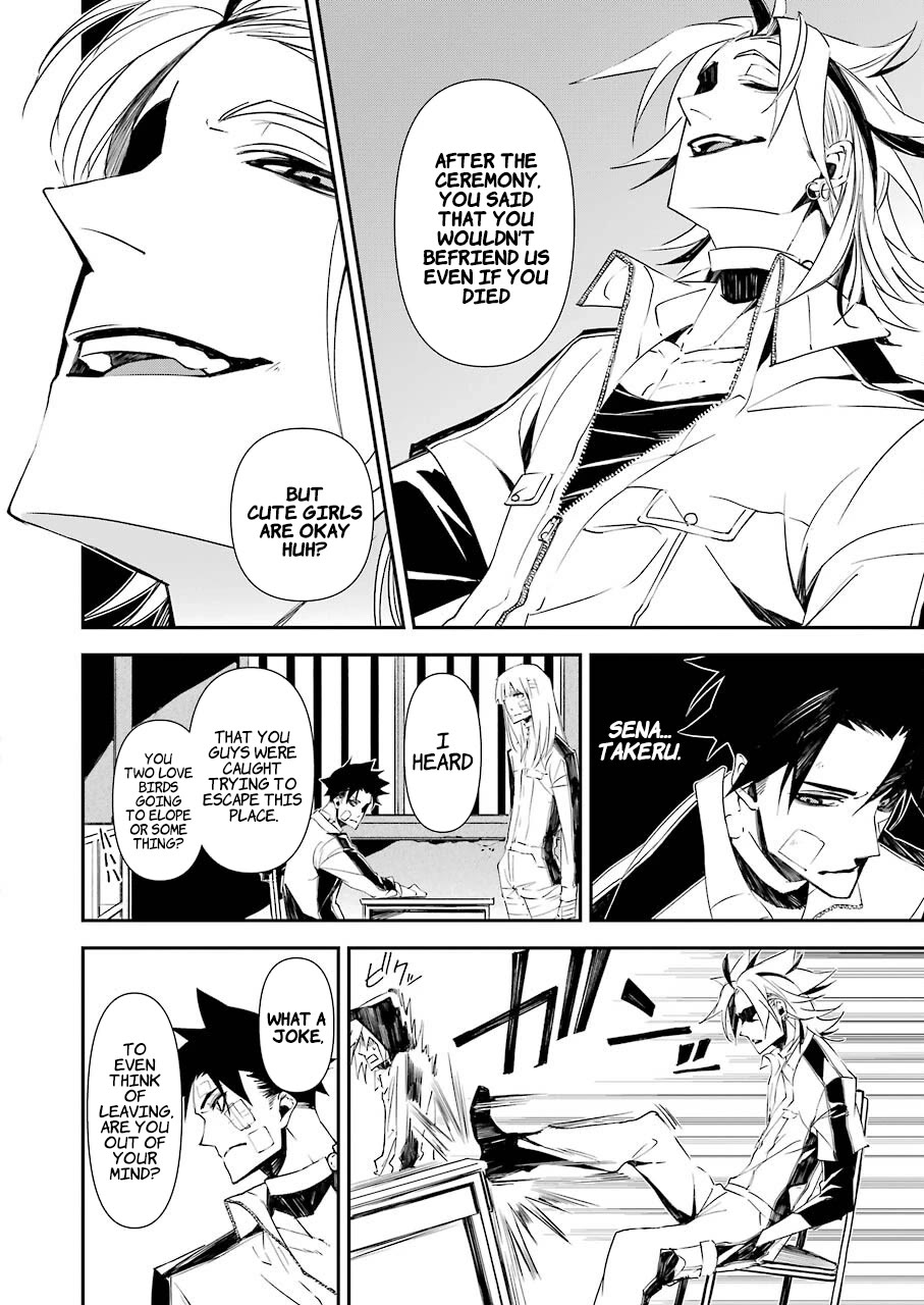 Murder Lock: School of the Killing chapter 10 page 14