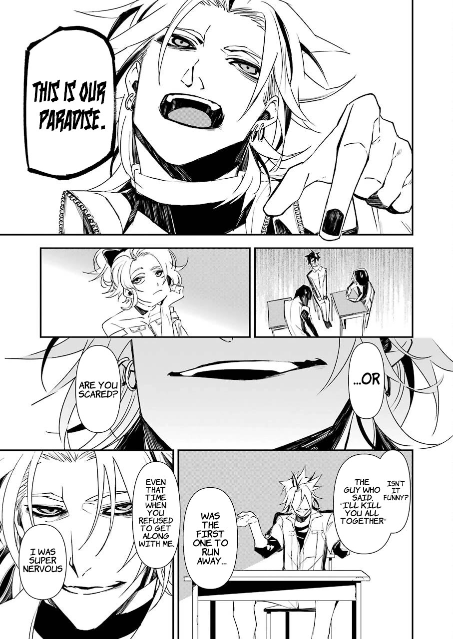 Murder Lock: School of the Killing chapter 10 page 15