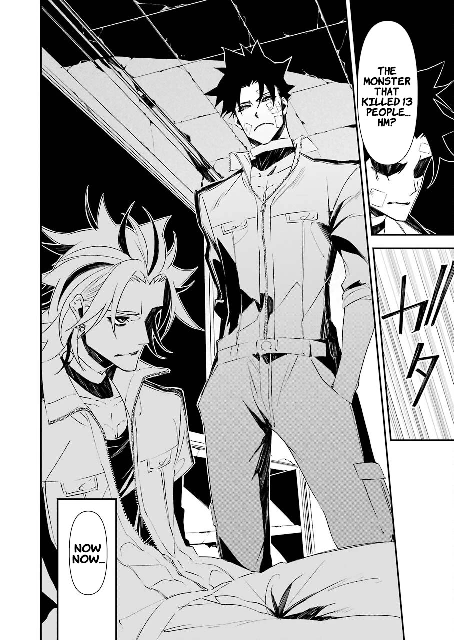 Murder Lock: School of the Killing chapter 10 page 16