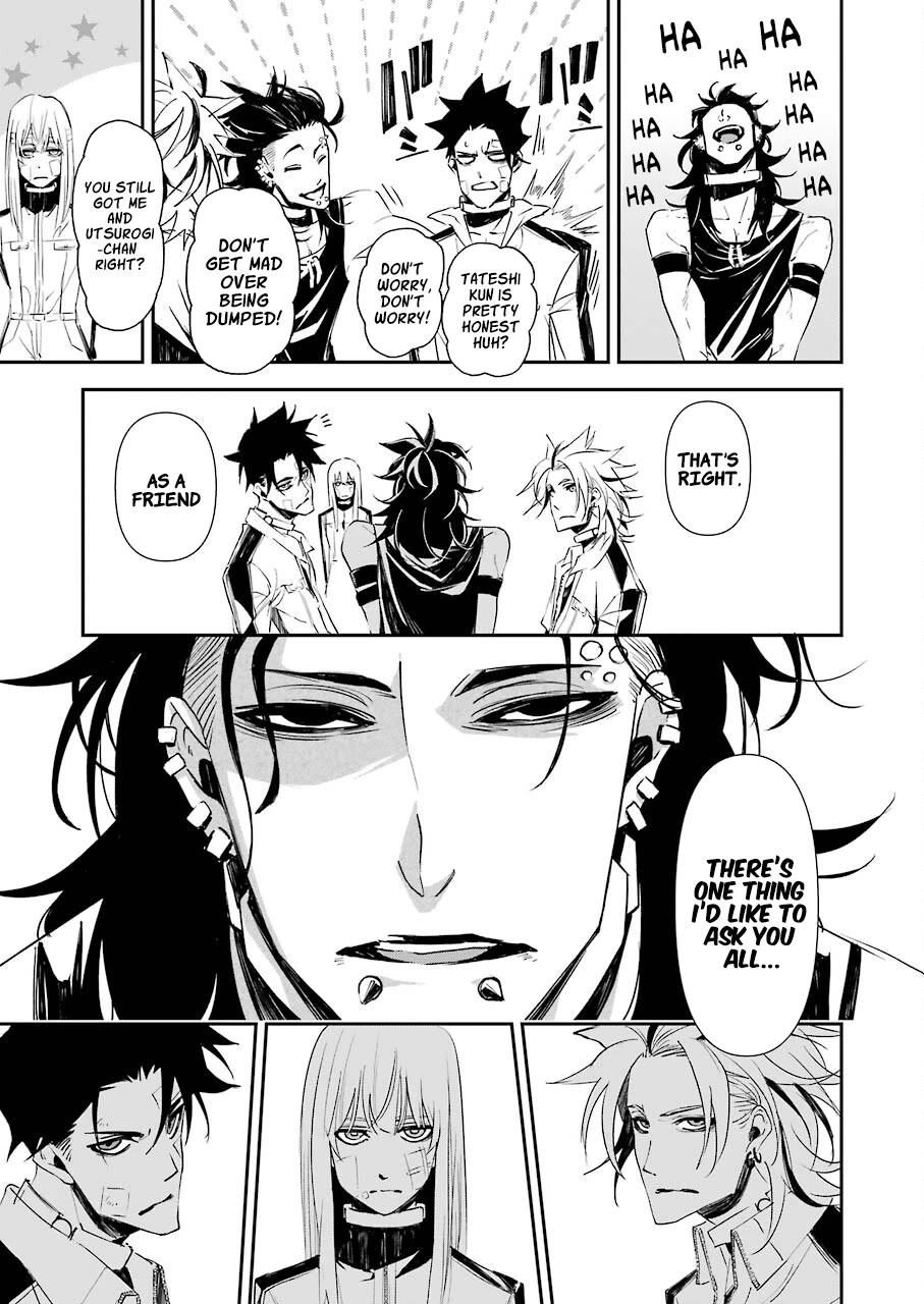 Murder Lock: School of the Killing chapter 10 page 19