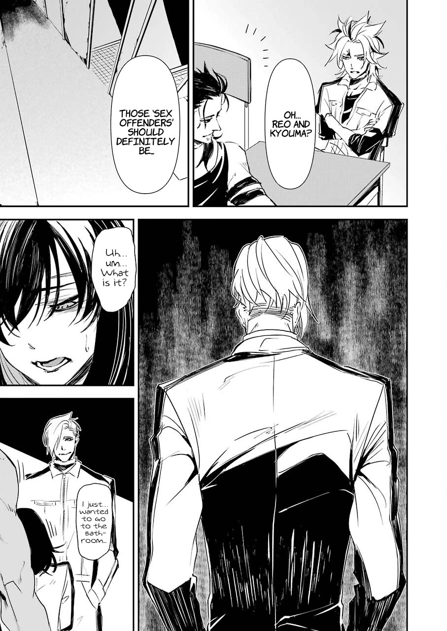 Murder Lock: School of the Killing chapter 10 page 21