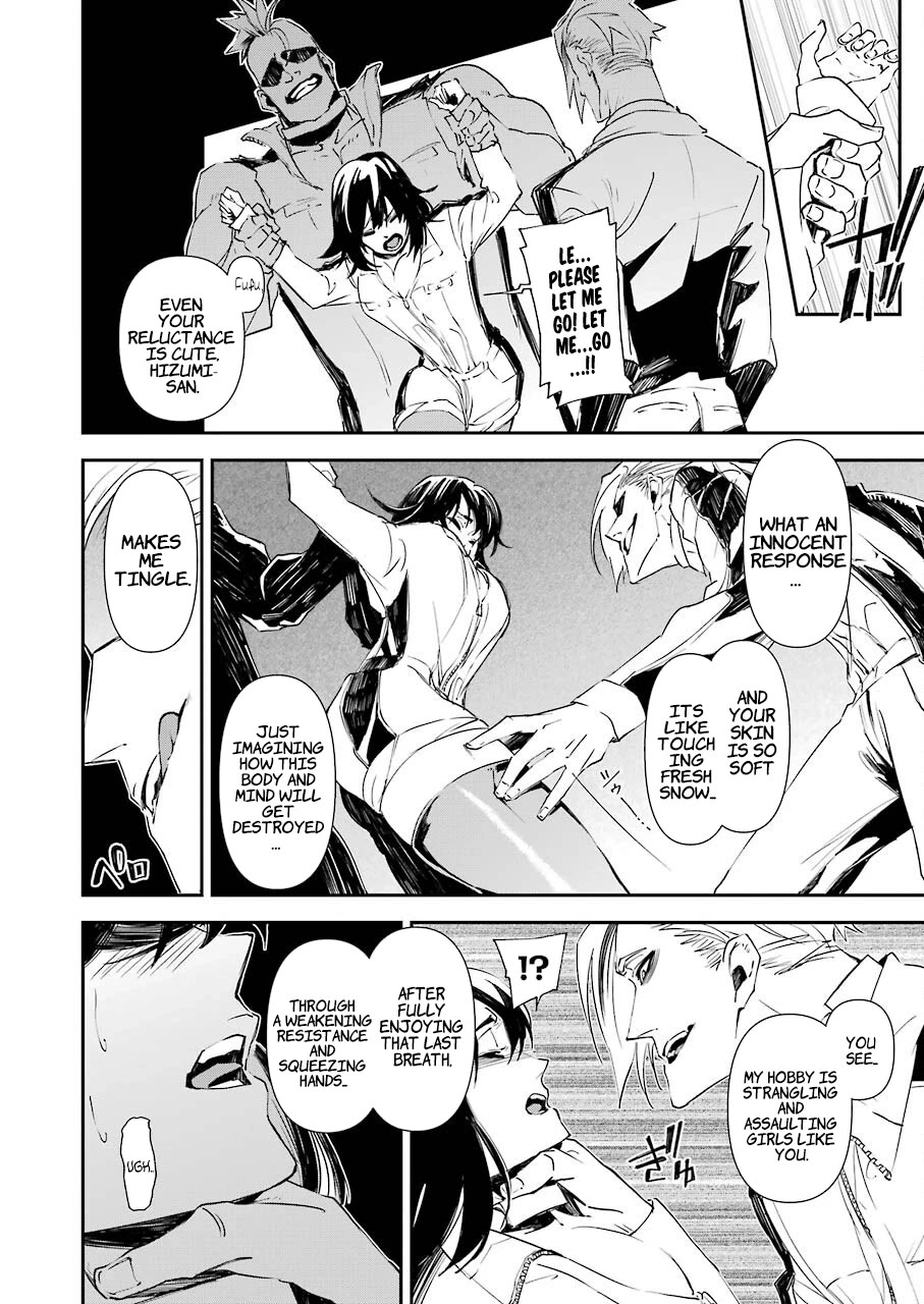 Murder Lock: School of the Killing chapter 10 page 22