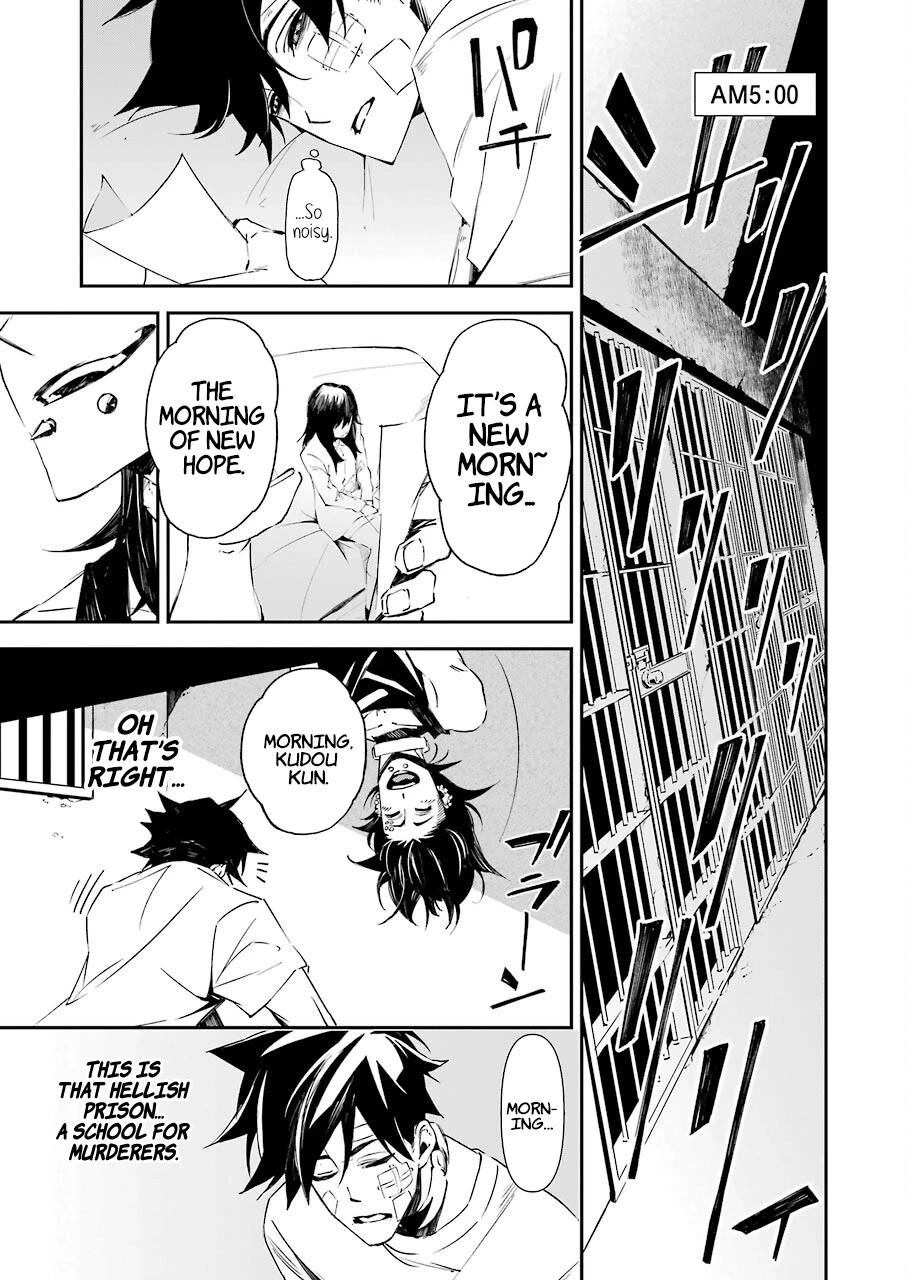 Murder Lock: School of the Killing chapter 10 page 5