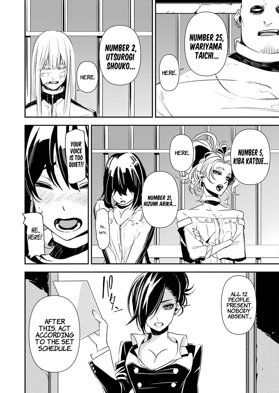 Murder Lock: School of the Killing chapter 10 page 8