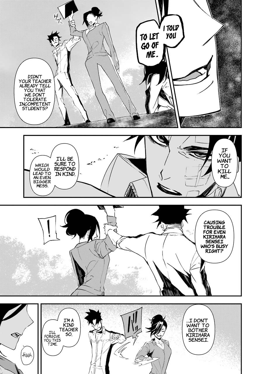 Murder Lock: School of the Killing chapter 11 page 10