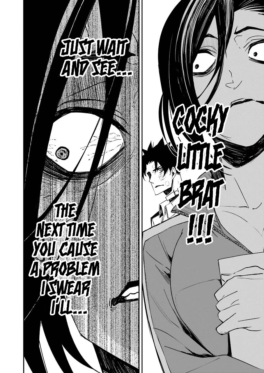 Murder Lock: School of the Killing chapter 11 page 11