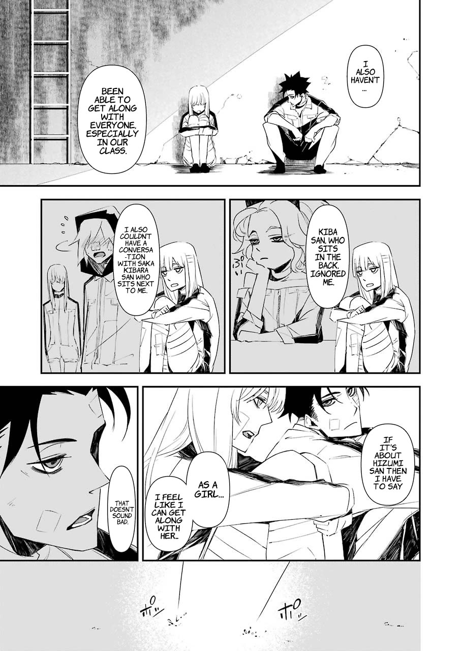 Murder Lock: School of the Killing chapter 11 page 14