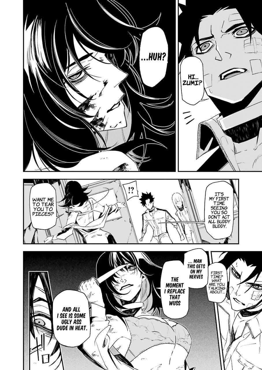 Murder Lock: School of the Killing chapter 11 page 22