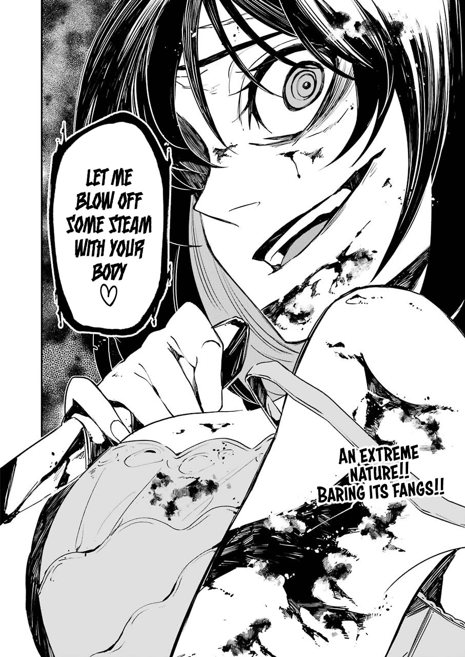 Murder Lock: School of the Killing chapter 11 page 24