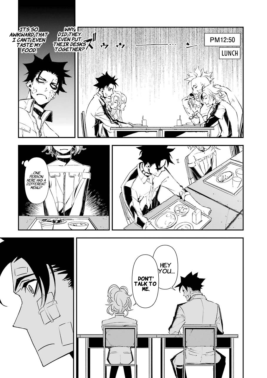 Murder Lock: School of the Killing chapter 11 page 4