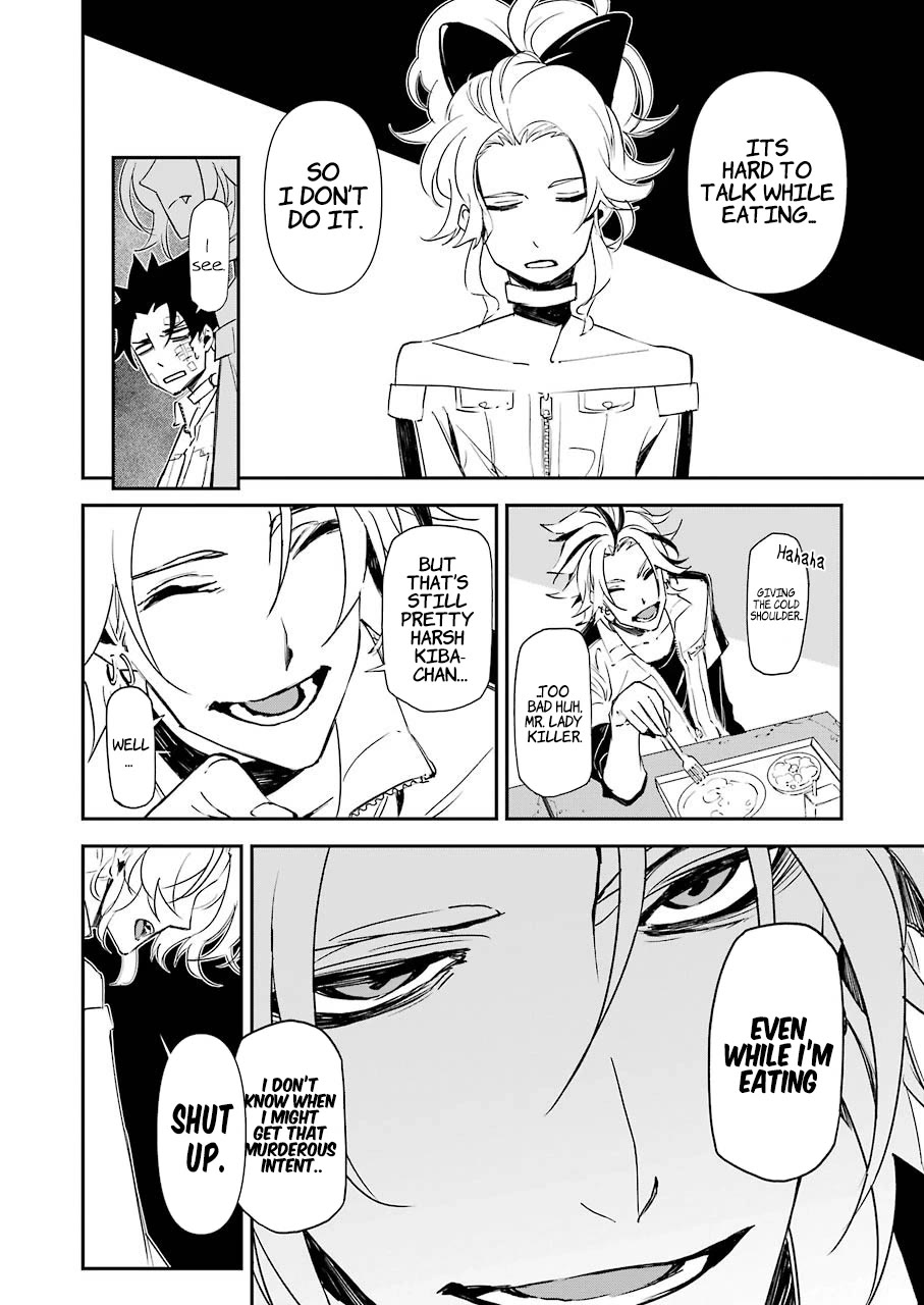 Murder Lock: School of the Killing chapter 11 page 5