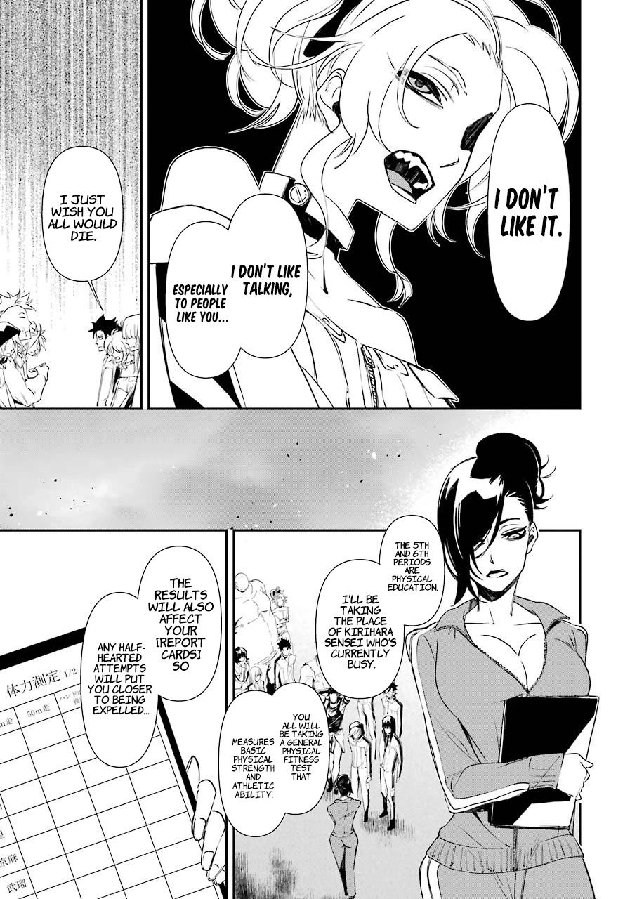 Murder Lock: School of the Killing chapter 11 page 6