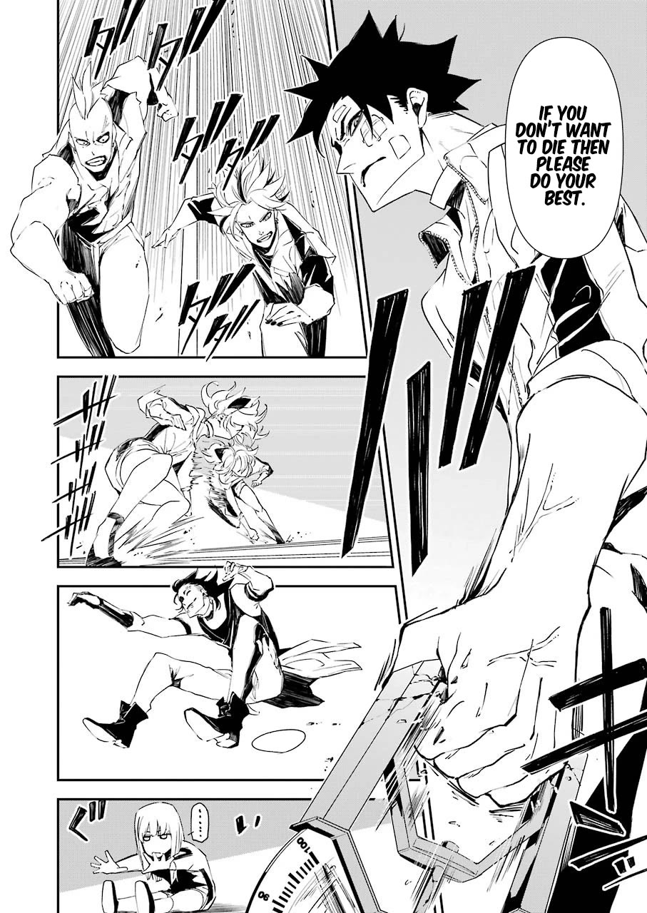 Murder Lock: School of the Killing chapter 11 page 7