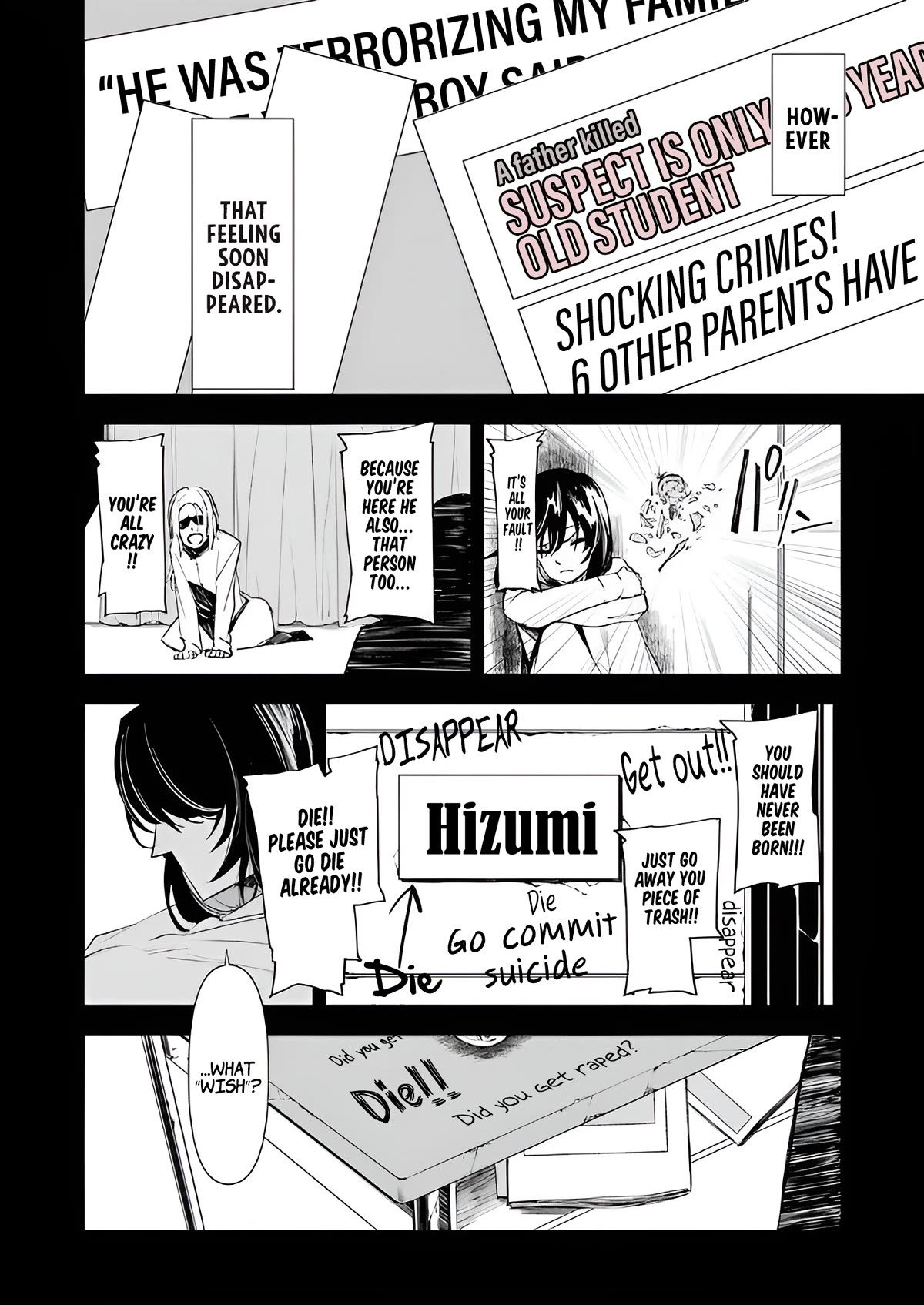 Murder Lock: School of the Killing chapter 12 page 13