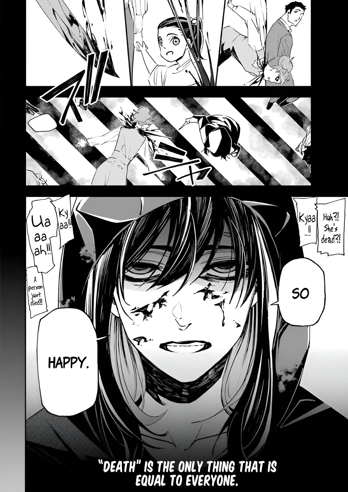 Murder Lock: School of the Killing chapter 12 page 17