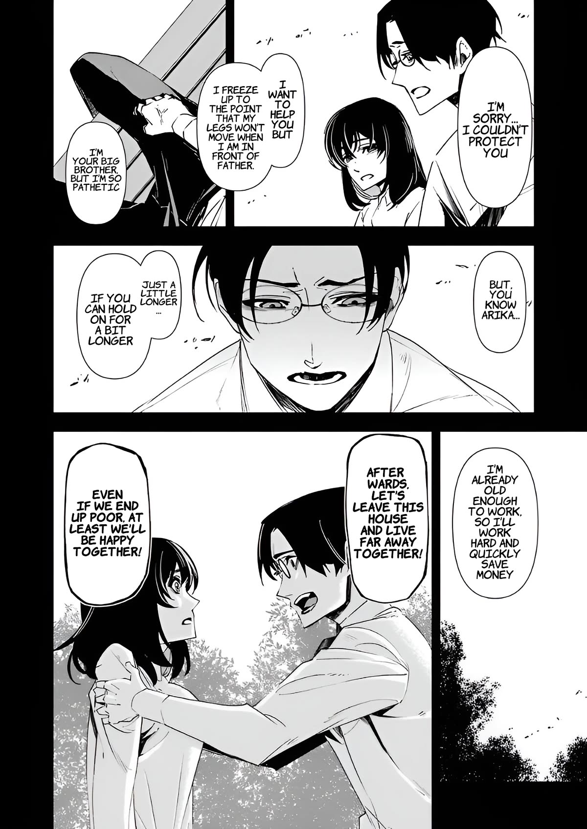 Murder Lock: School of the Killing chapter 12 page 7