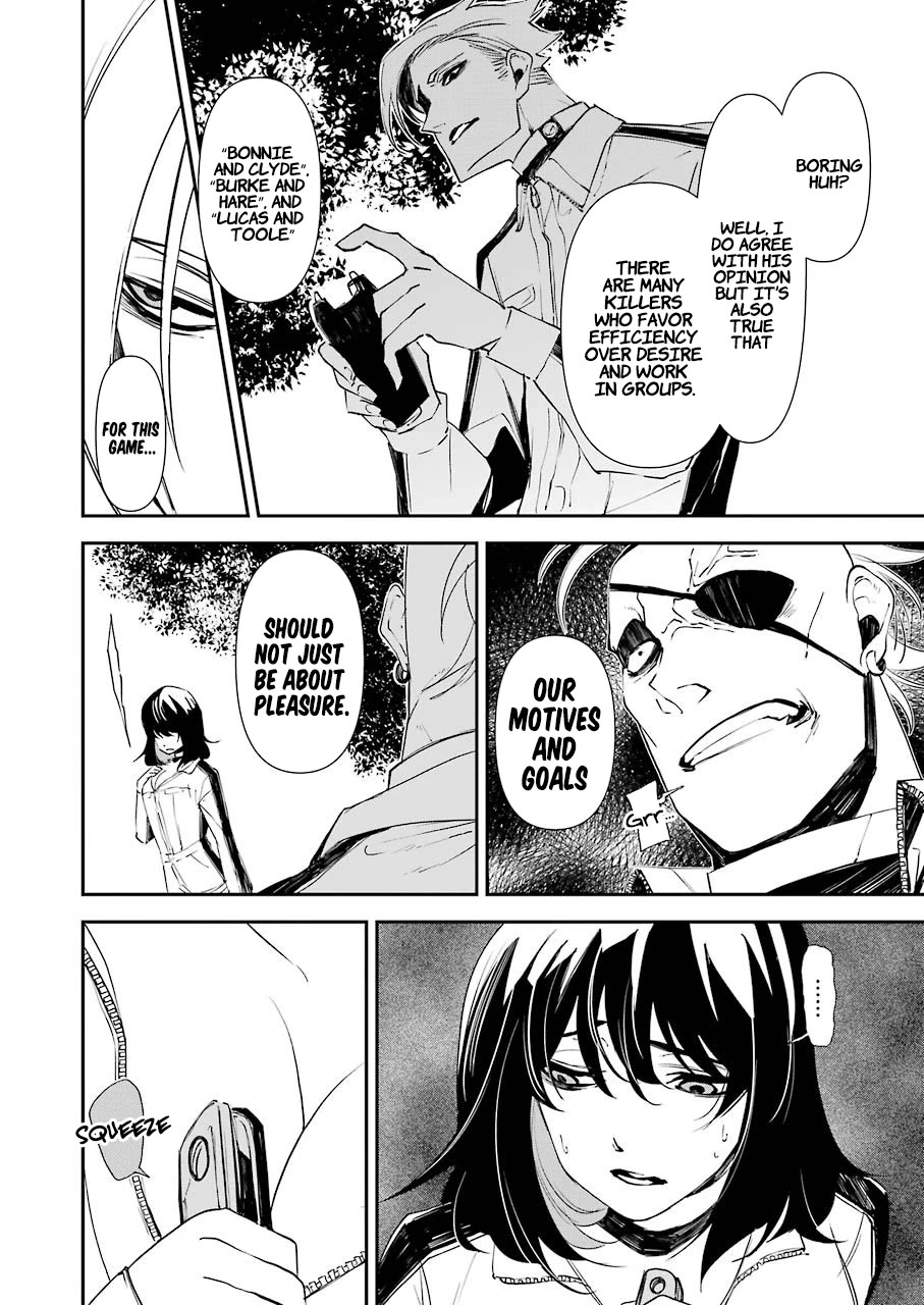 Murder Lock: School of the Killing chapter 13 page 12