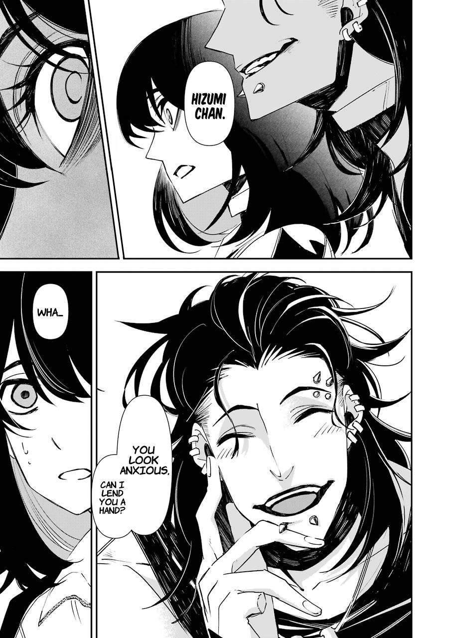 Murder Lock: School of the Killing chapter 13 page 13