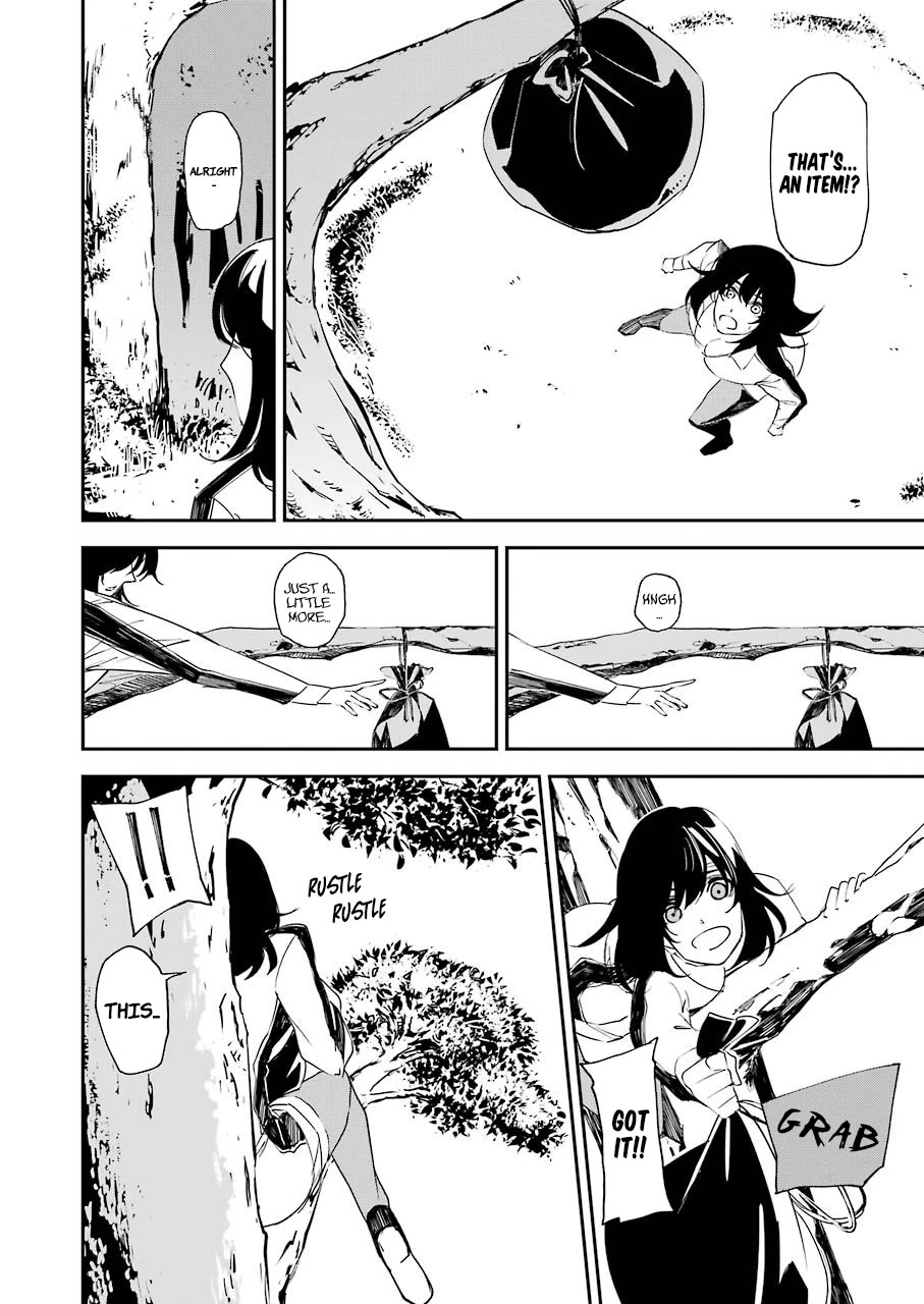 Murder Lock: School of the Killing chapter 13 page 18