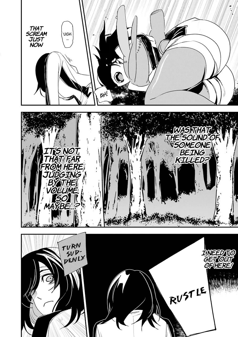 Murder Lock: School of the Killing chapter 13 page 20