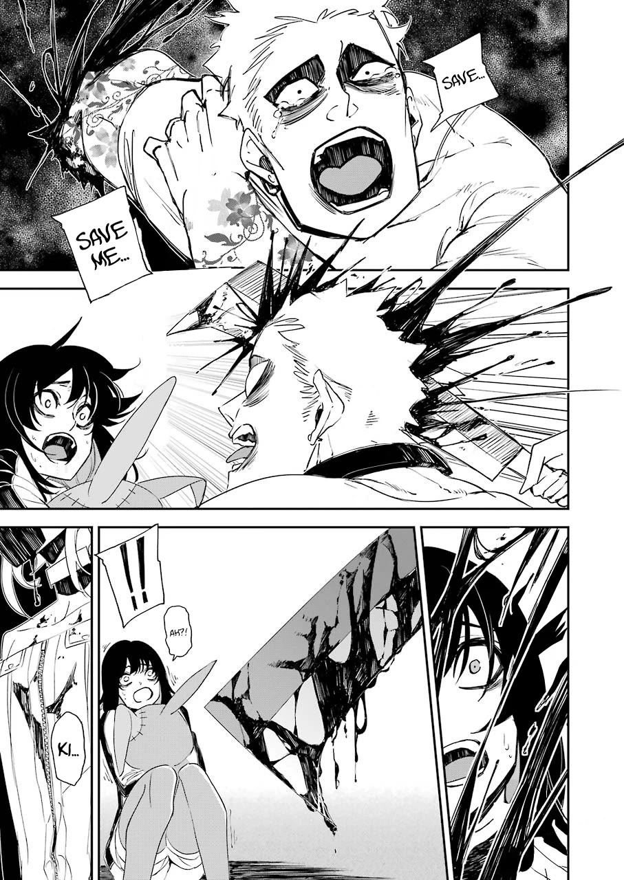 Murder Lock: School of the Killing chapter 13 page 21